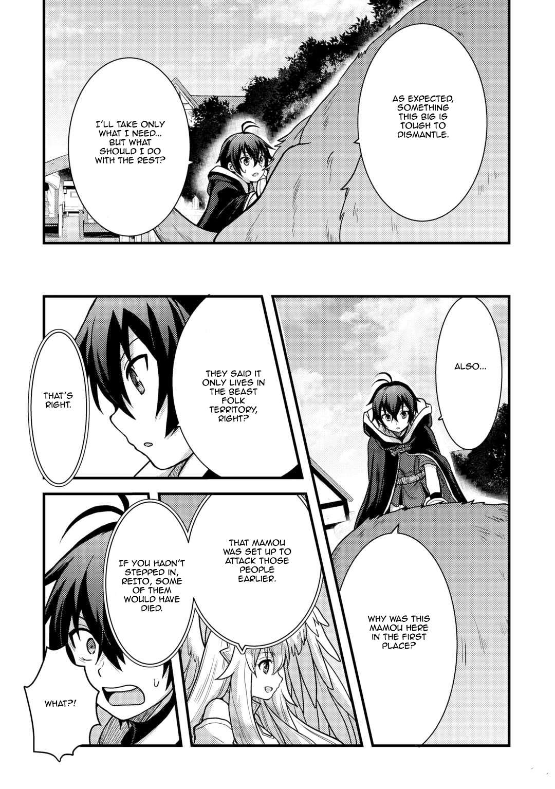 Page 3 of Chapter 41