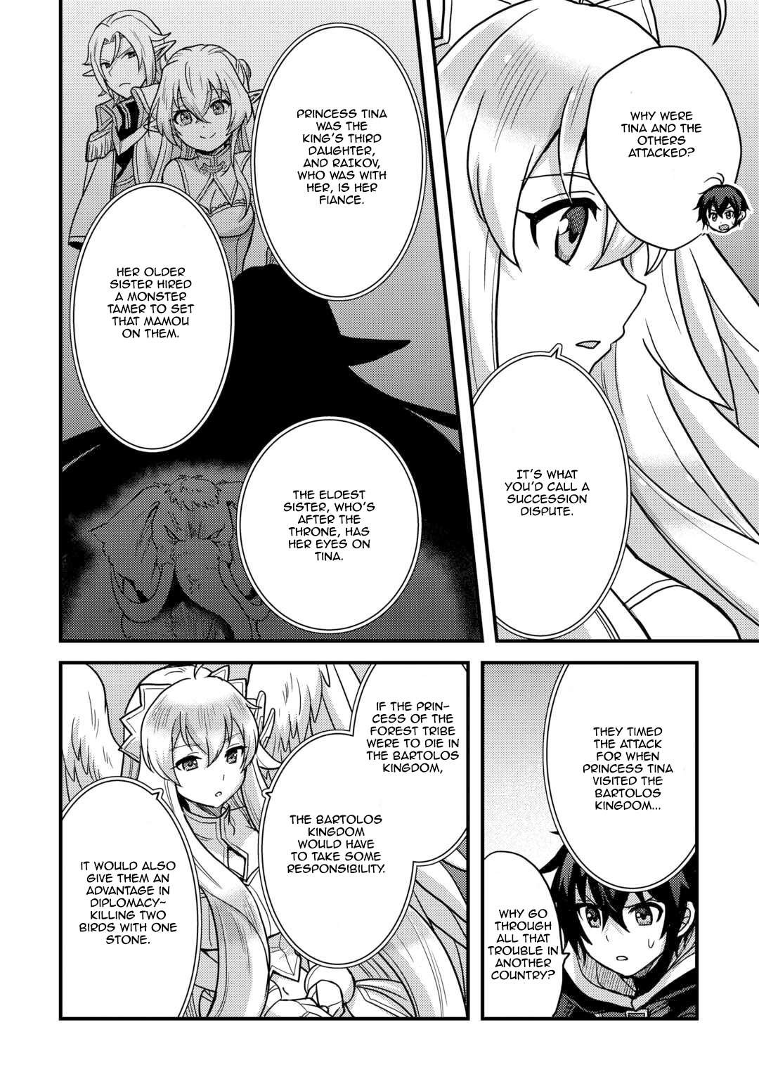 Page 4 of Chapter 41