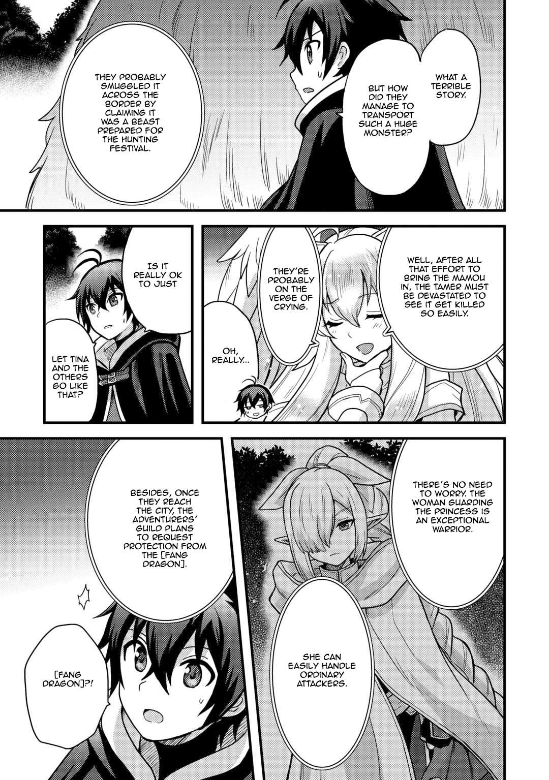 Page 5 of Chapter 41