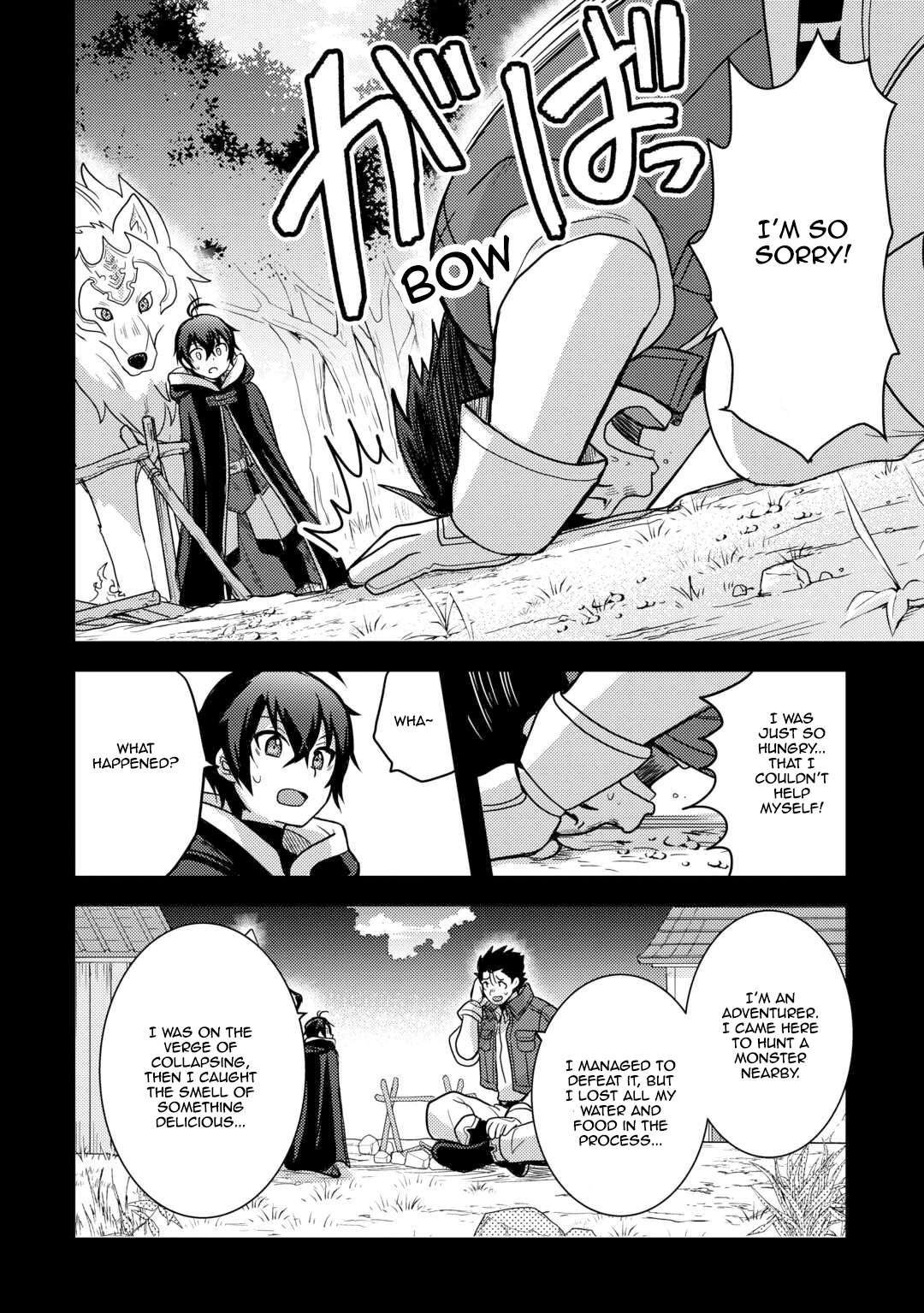 Page 10 of Chapter 41