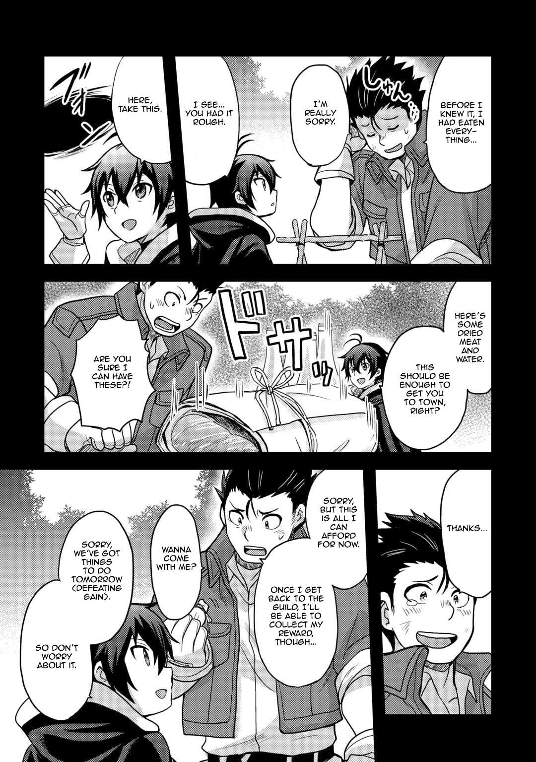 Page 11 of Chapter 41
