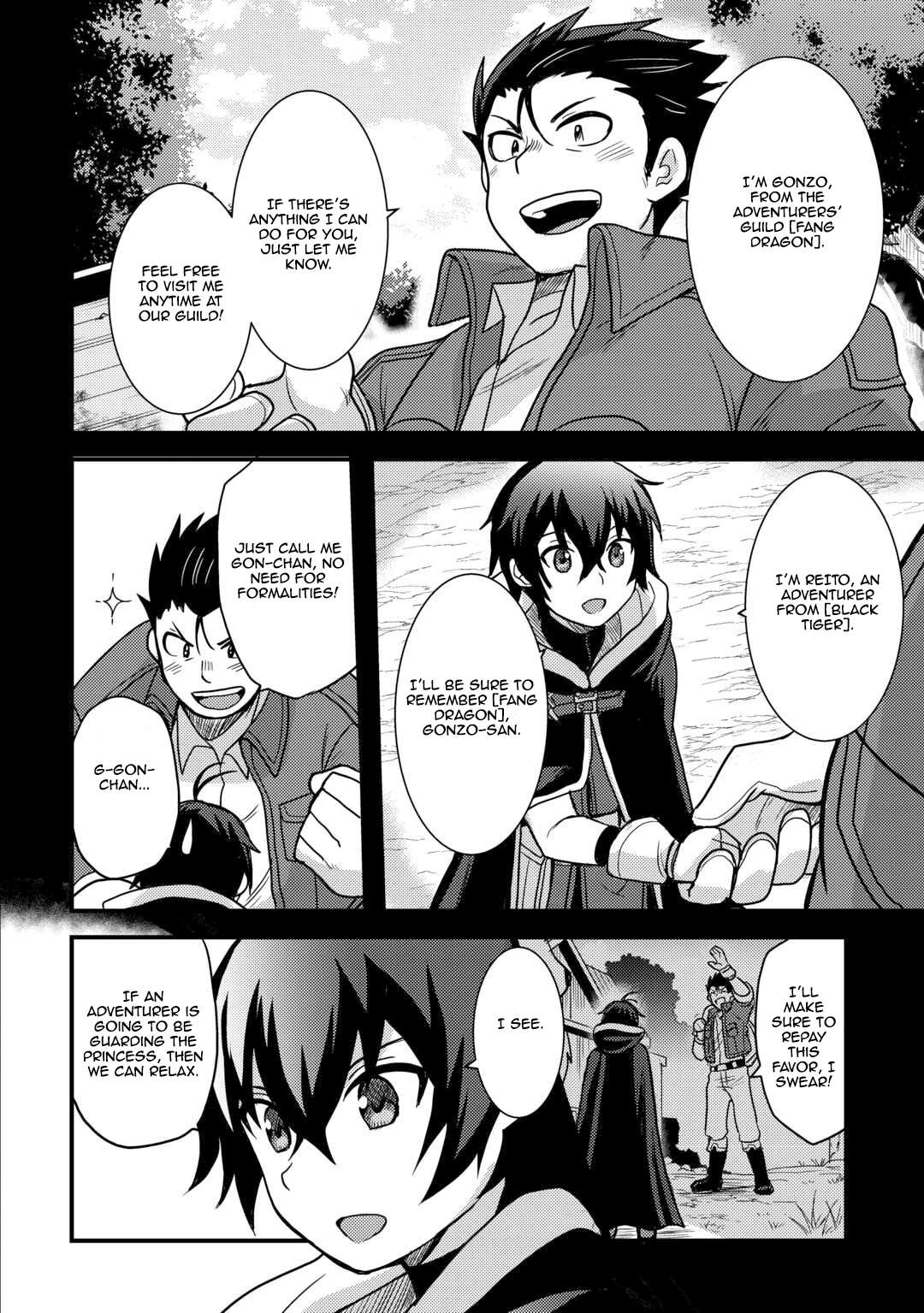 Page 12 of Chapter 41
