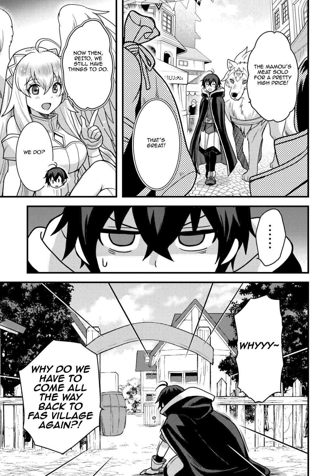 Page 15 of Chapter 41