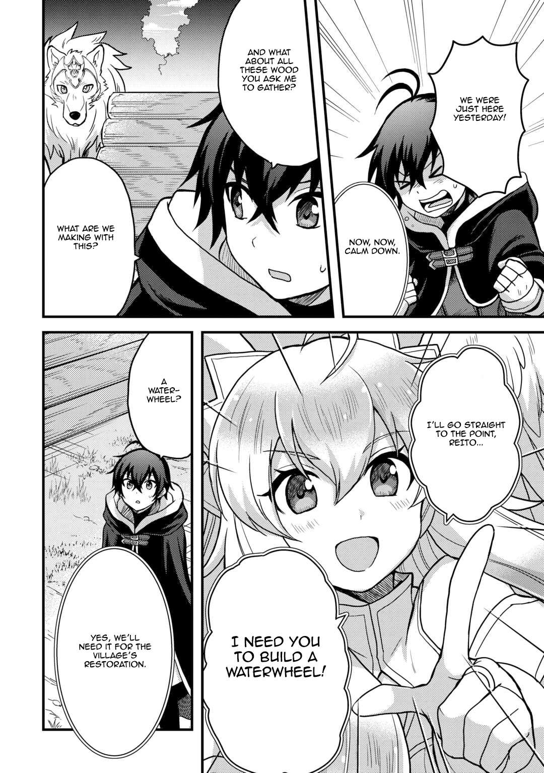 Page 16 of Chapter 41