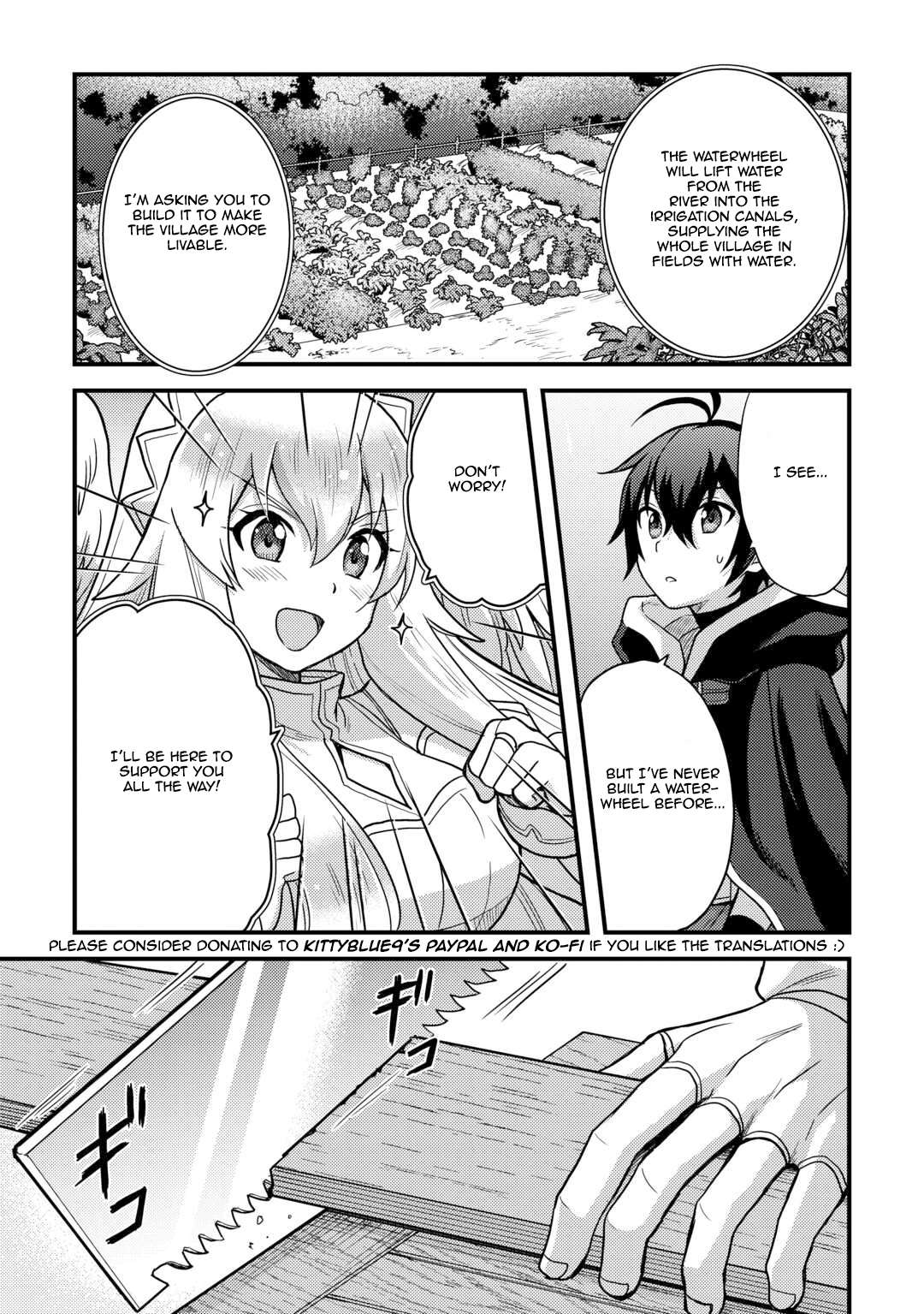 Page 17 of Chapter 41