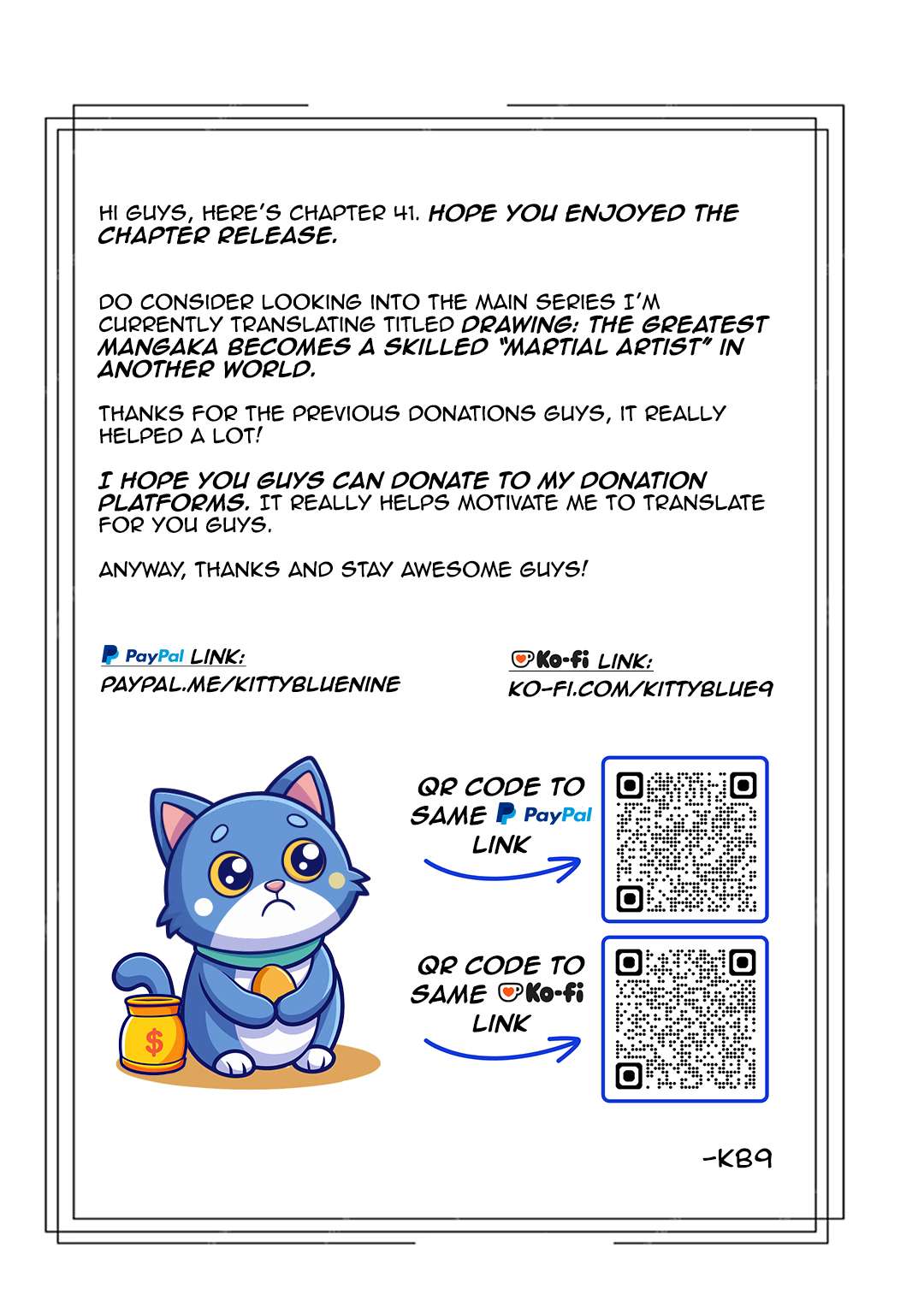 Page 25 of Chapter 41