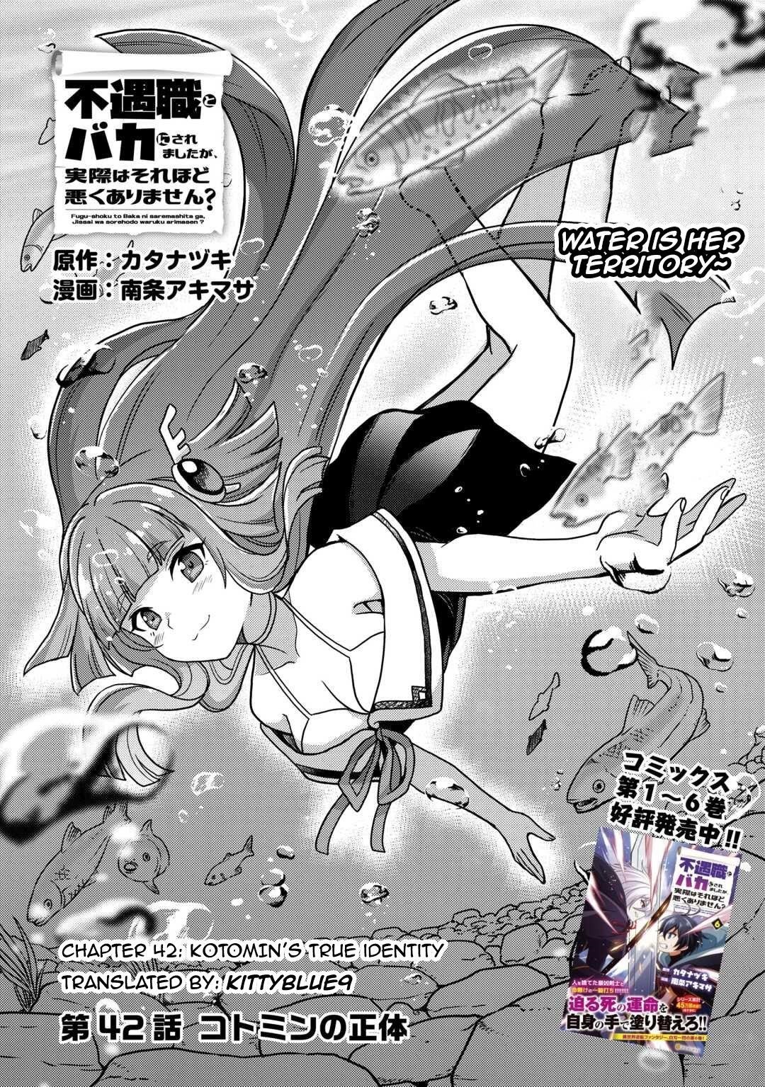 Page 1 of Chapter 42