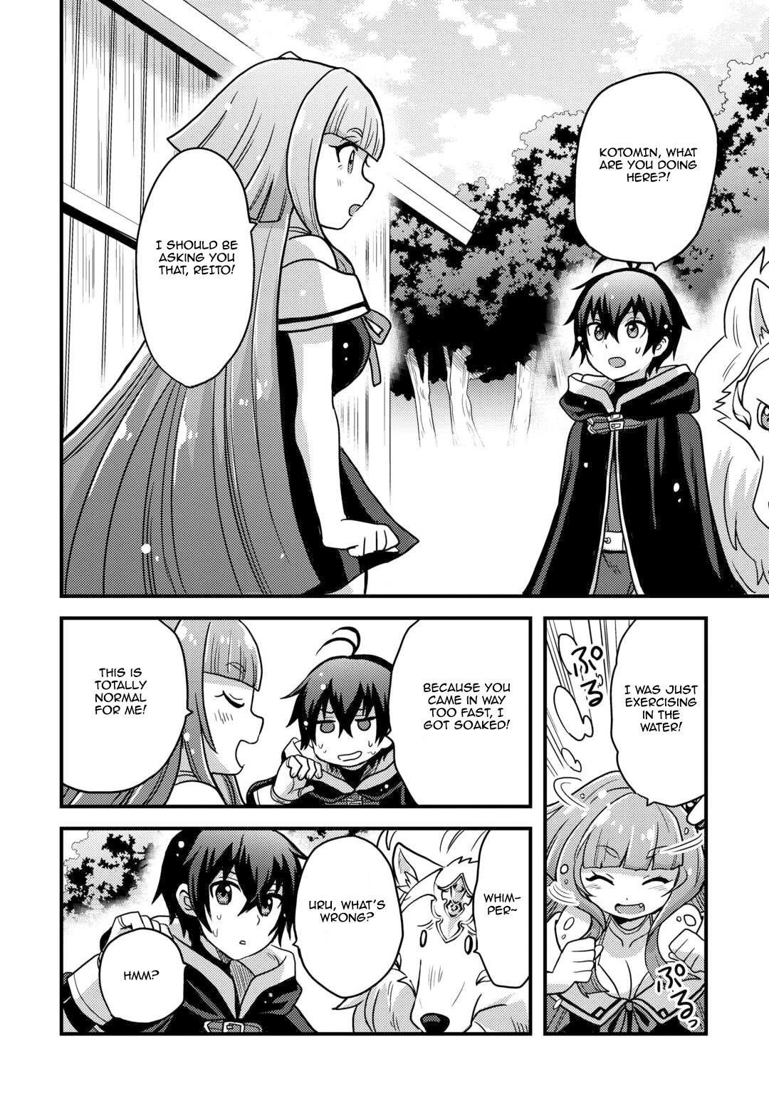 Page 2 of Chapter 42