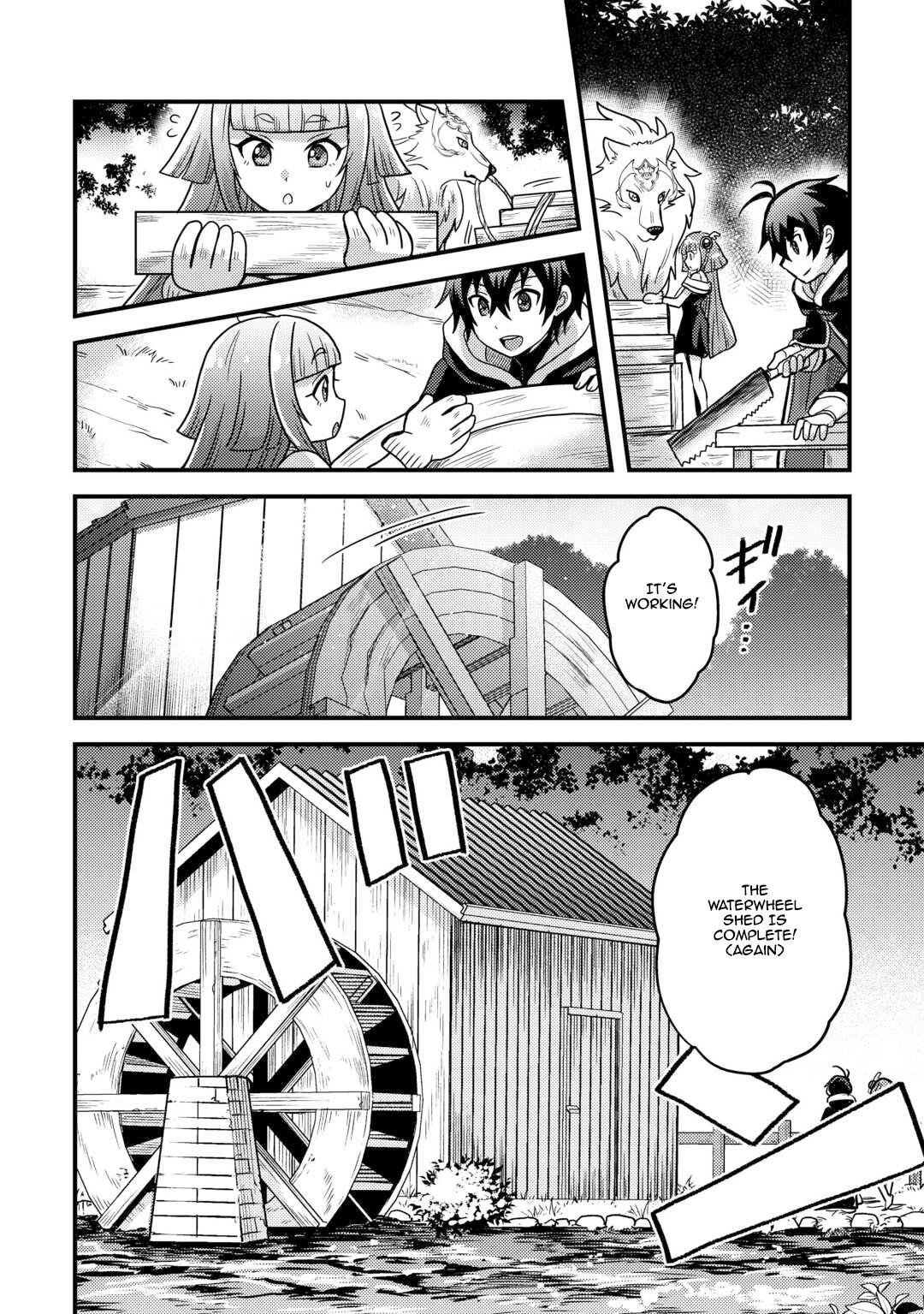 Page 14 of Chapter 42