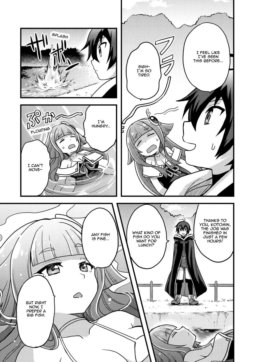 Page 15 of Chapter 42