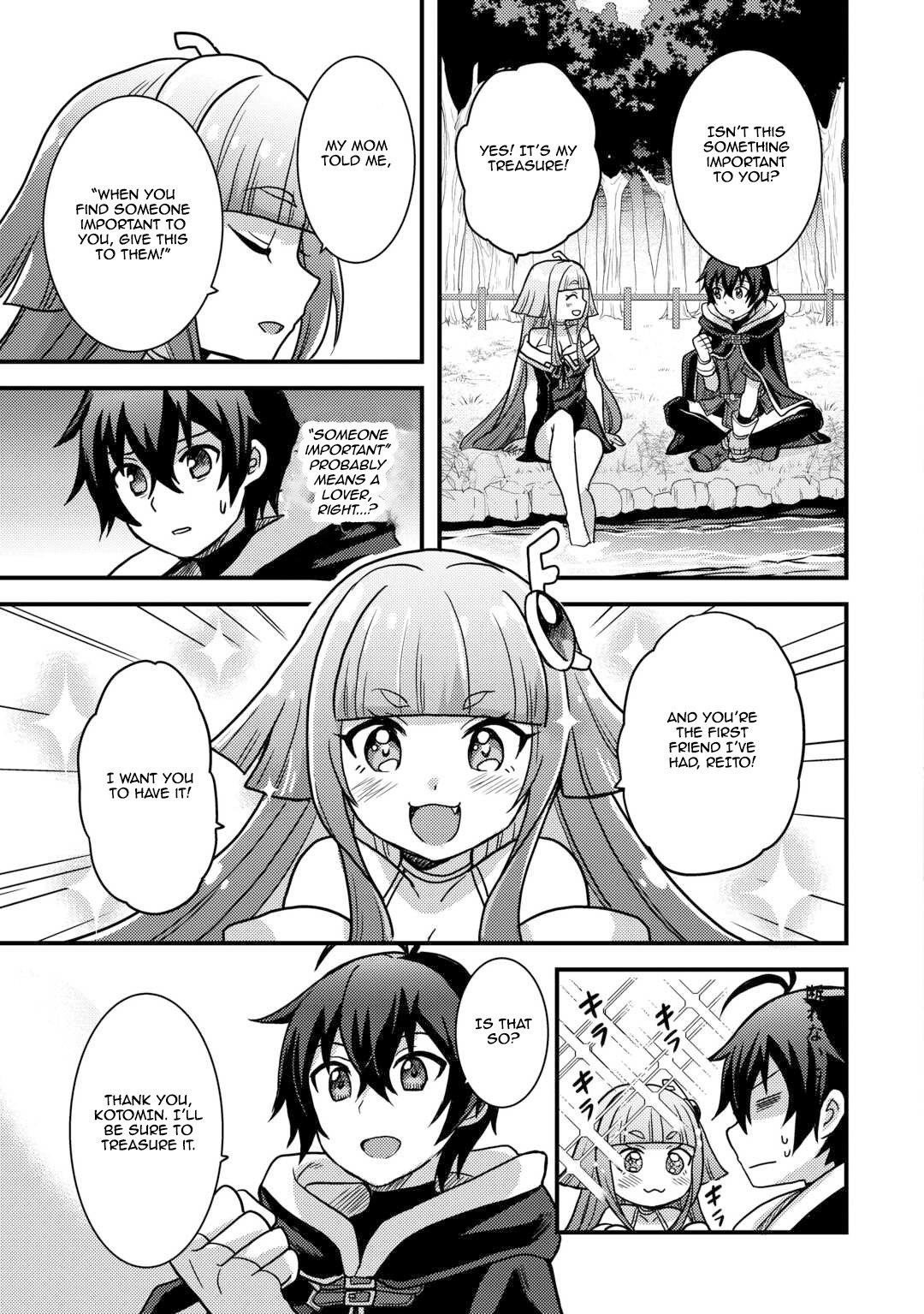 Page 27 of Chapter 42