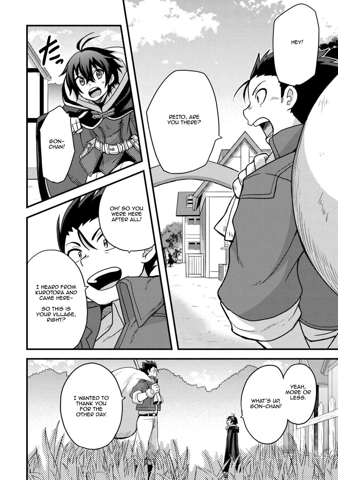 Page 2 of Chapter 43