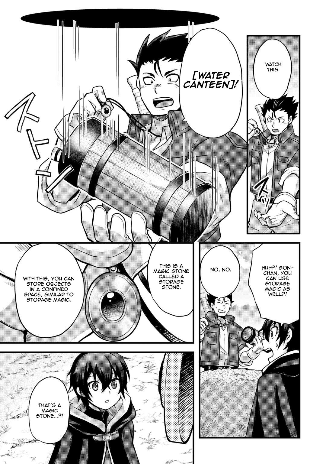 Page 5 of Chapter 43