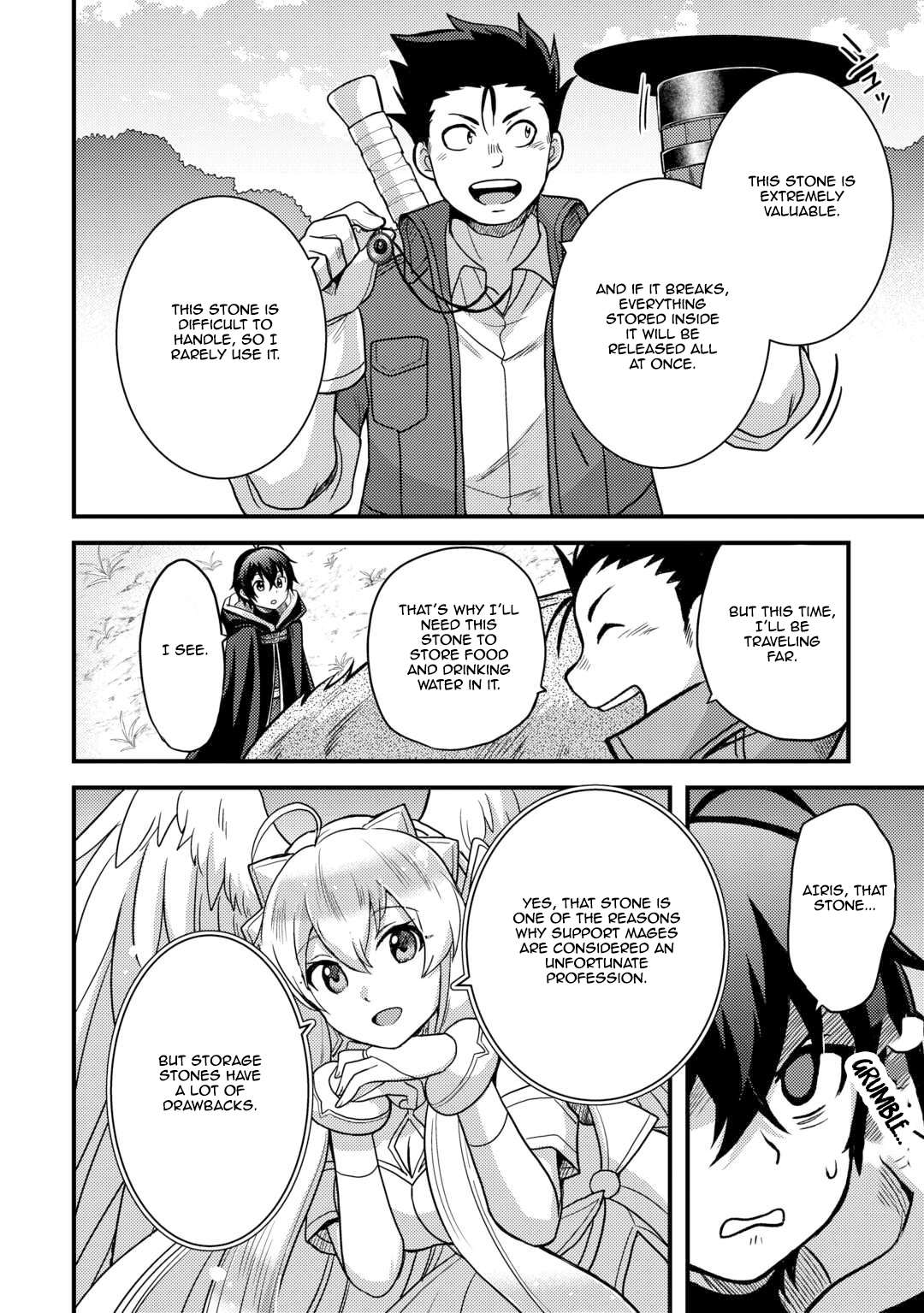 Page 6 of Chapter 43