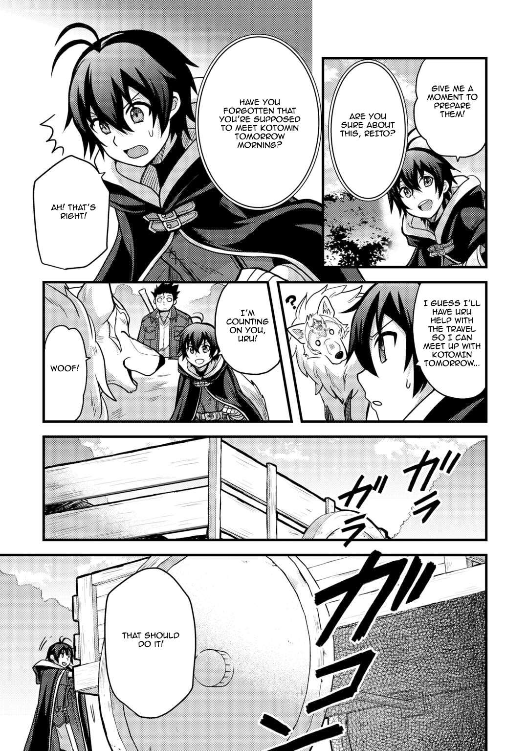 Page 9 of Chapter 43