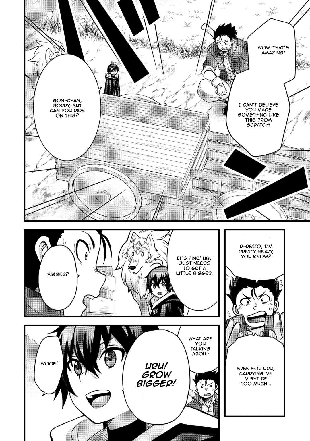 Page 10 of Chapter 43