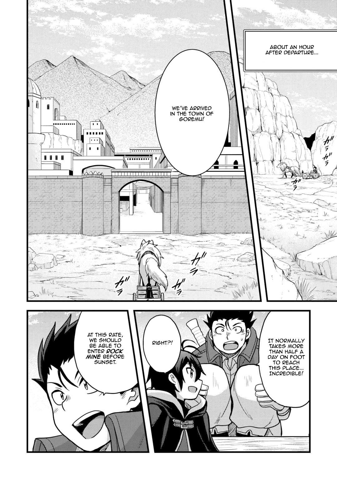 Page 14 of Chapter 43