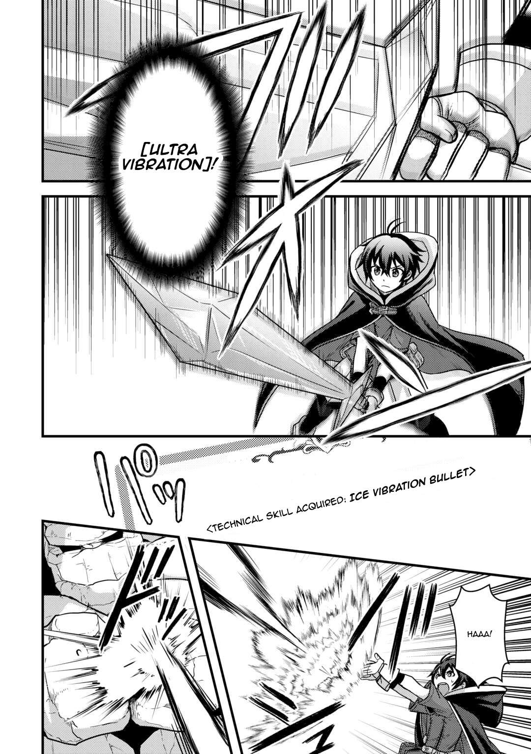 Page 22 of Chapter 43