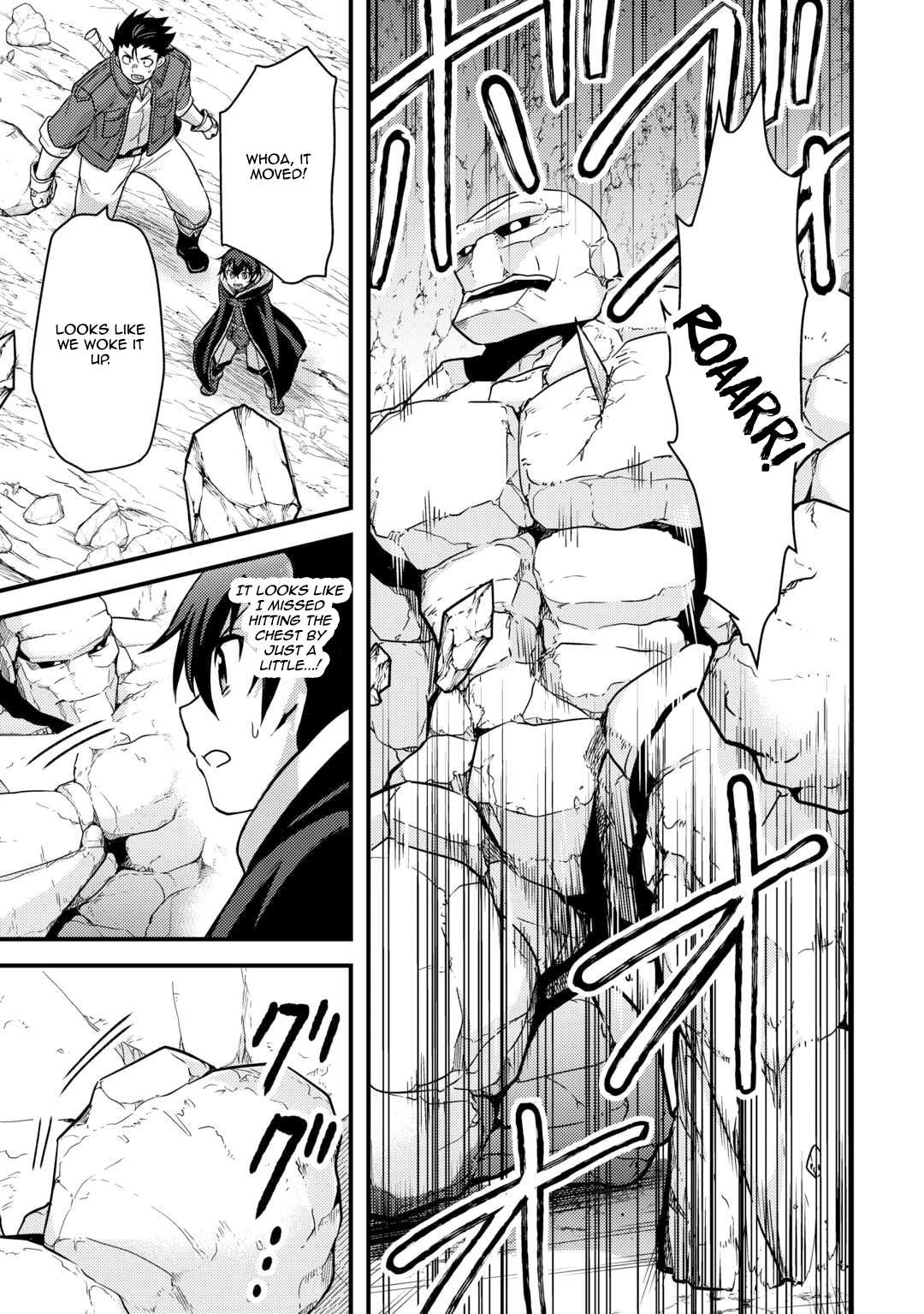 Page 23 of Chapter 43