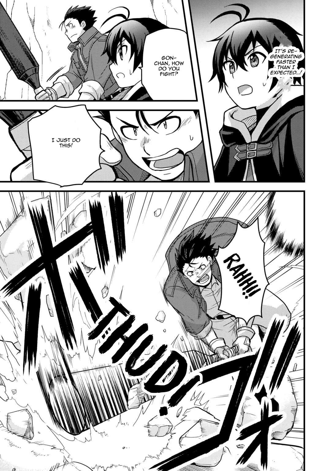 Page 25 of Chapter 43