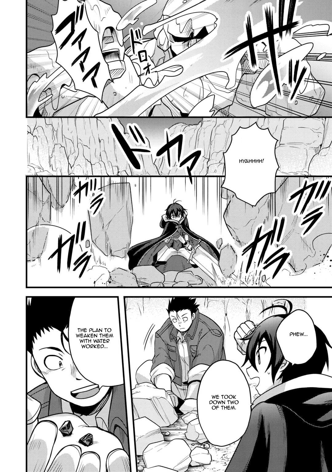 Page 2 of Chapter 44