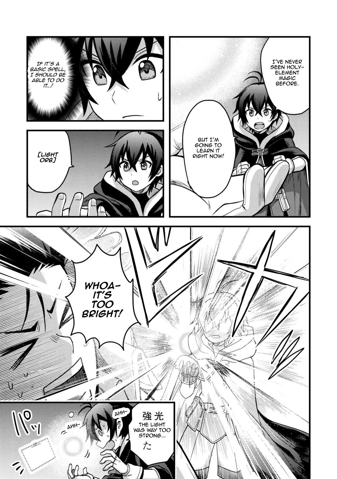 Page 5 of Chapter 44