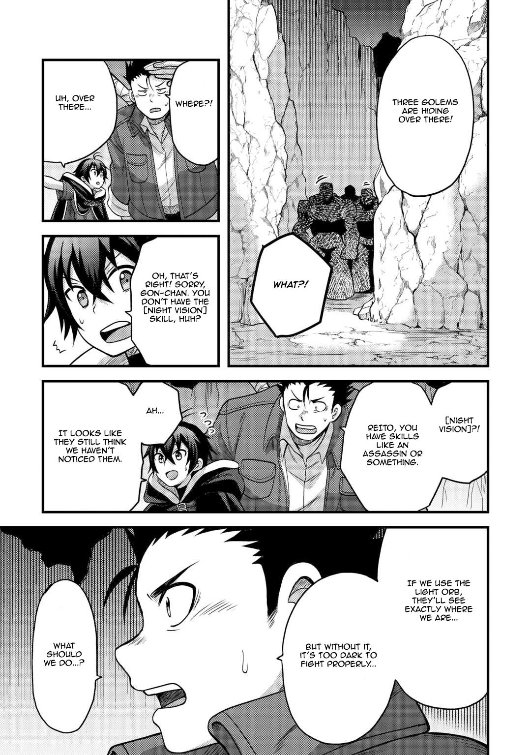 Page 7 of Chapter 44