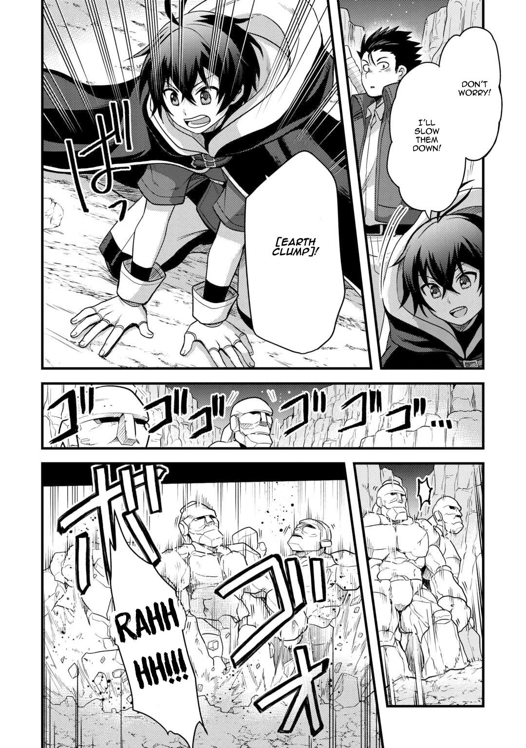 Page 8 of Chapter 44