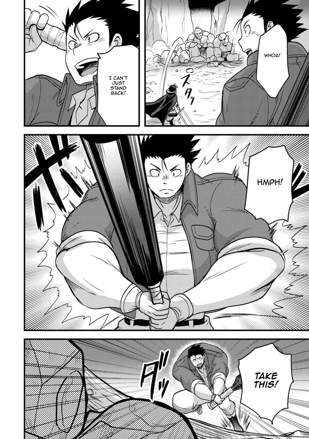 Page 10 of Chapter 44