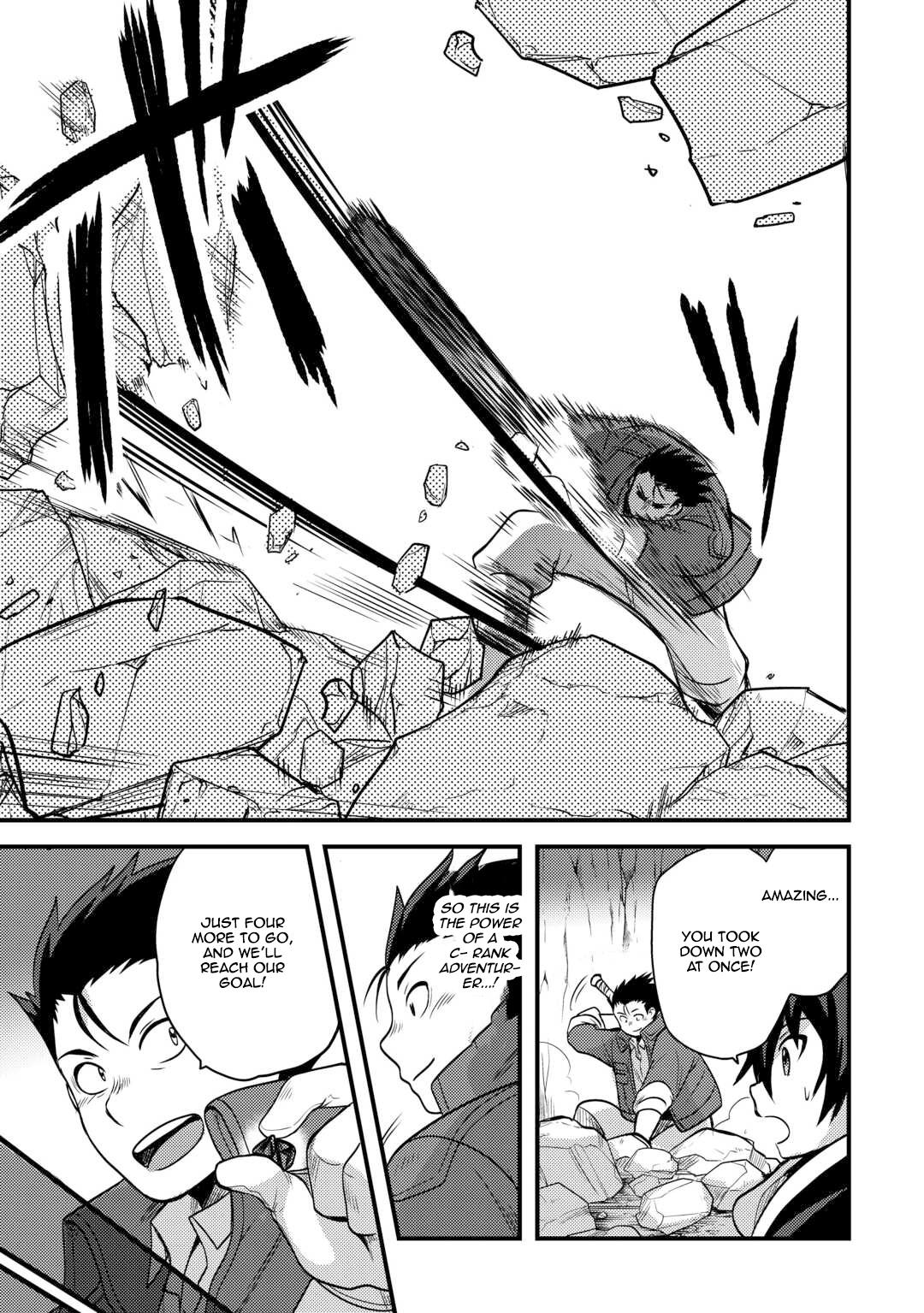 Page 11 of Chapter 44