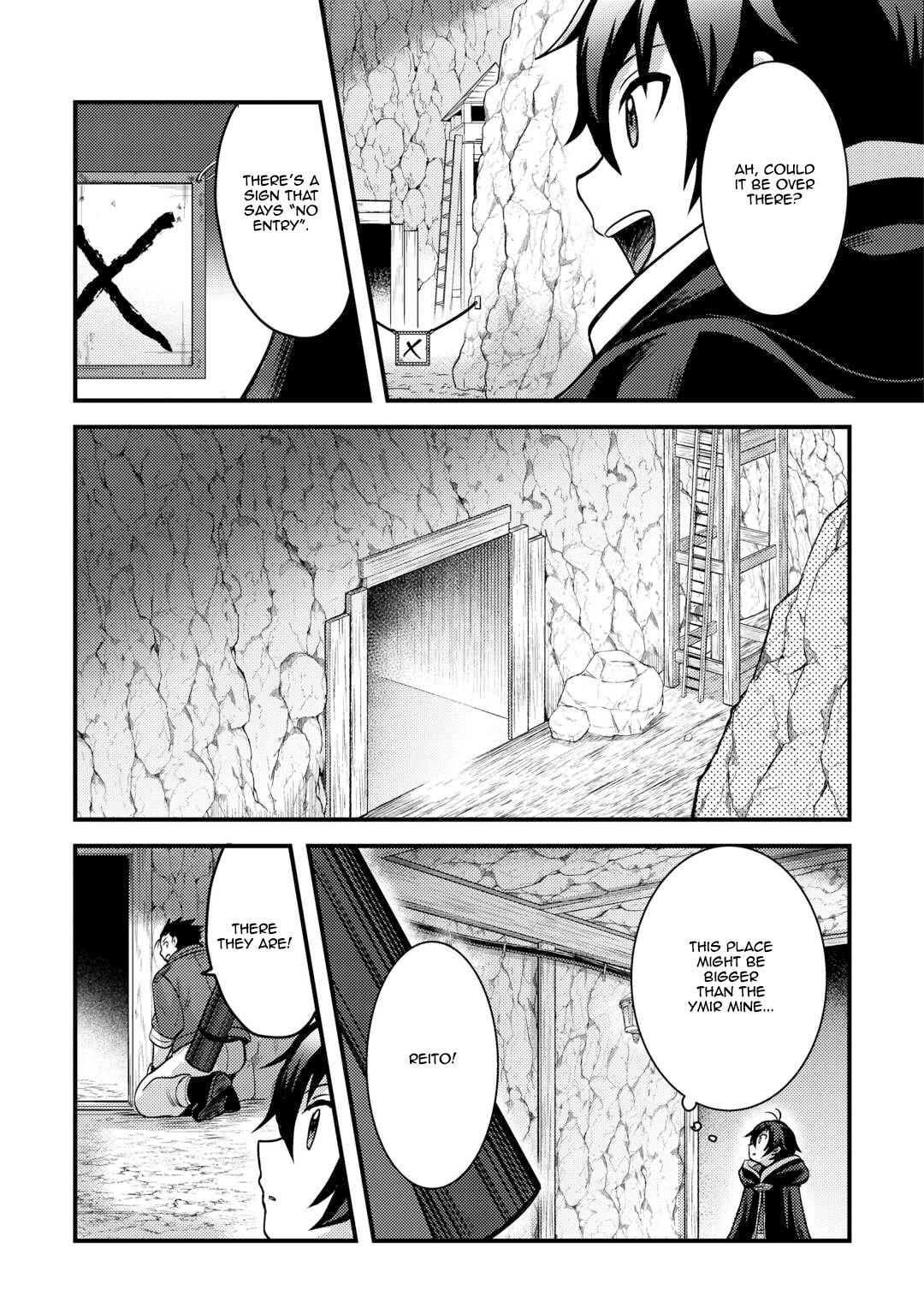 Page 13 of Chapter 44