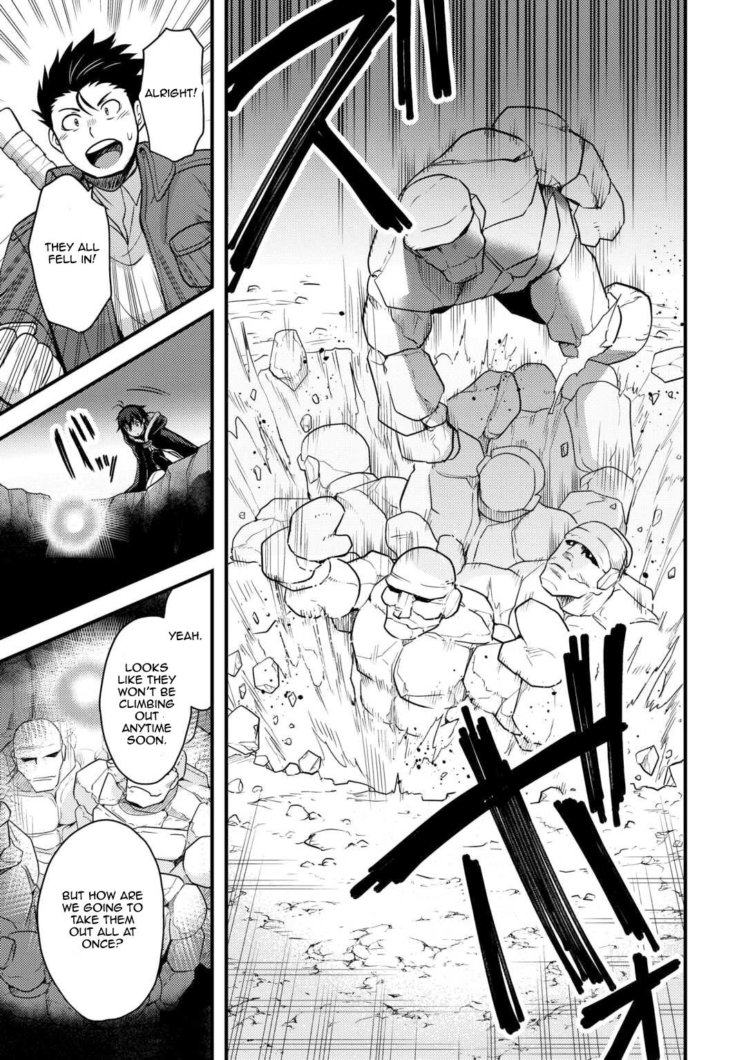 Page 19 of Chapter 44