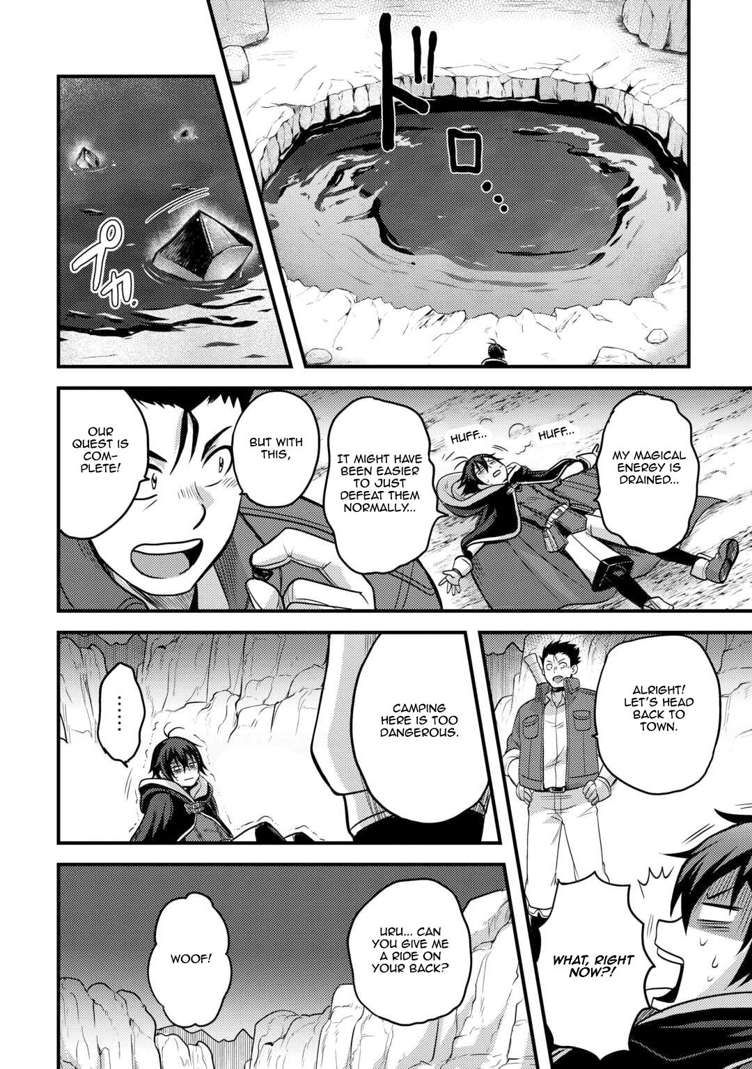 Page 24 of Chapter 44