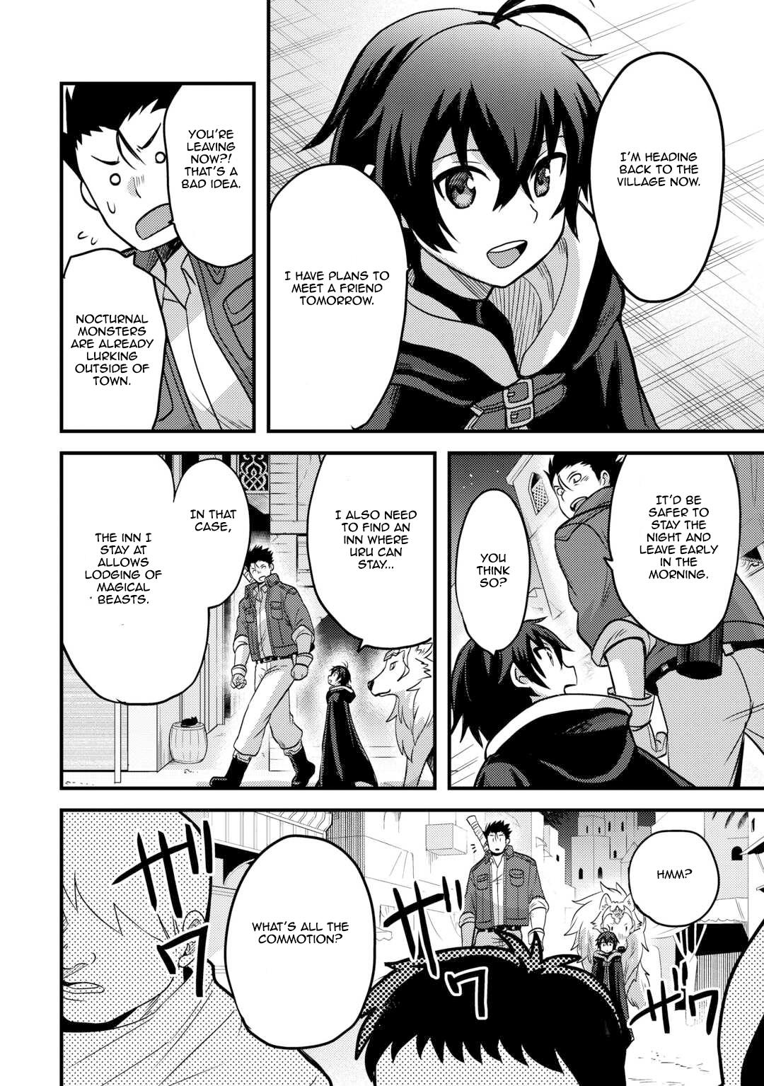 Page 26 of Chapter 44