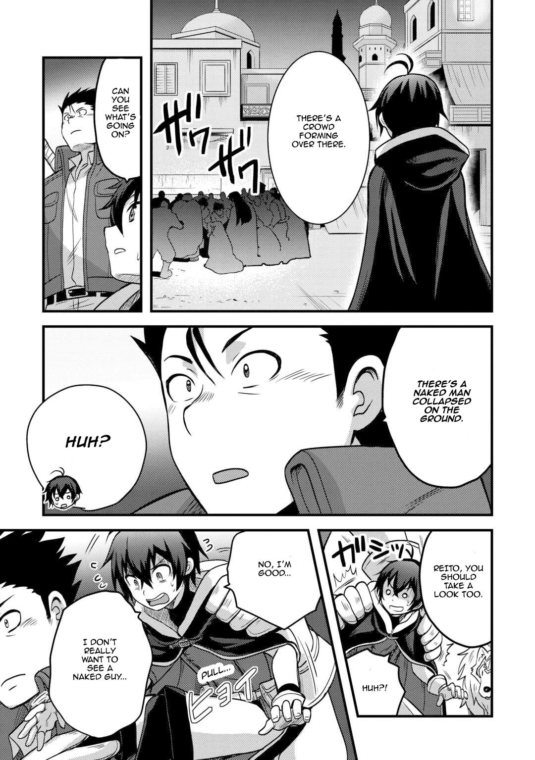 Page 27 of Chapter 44