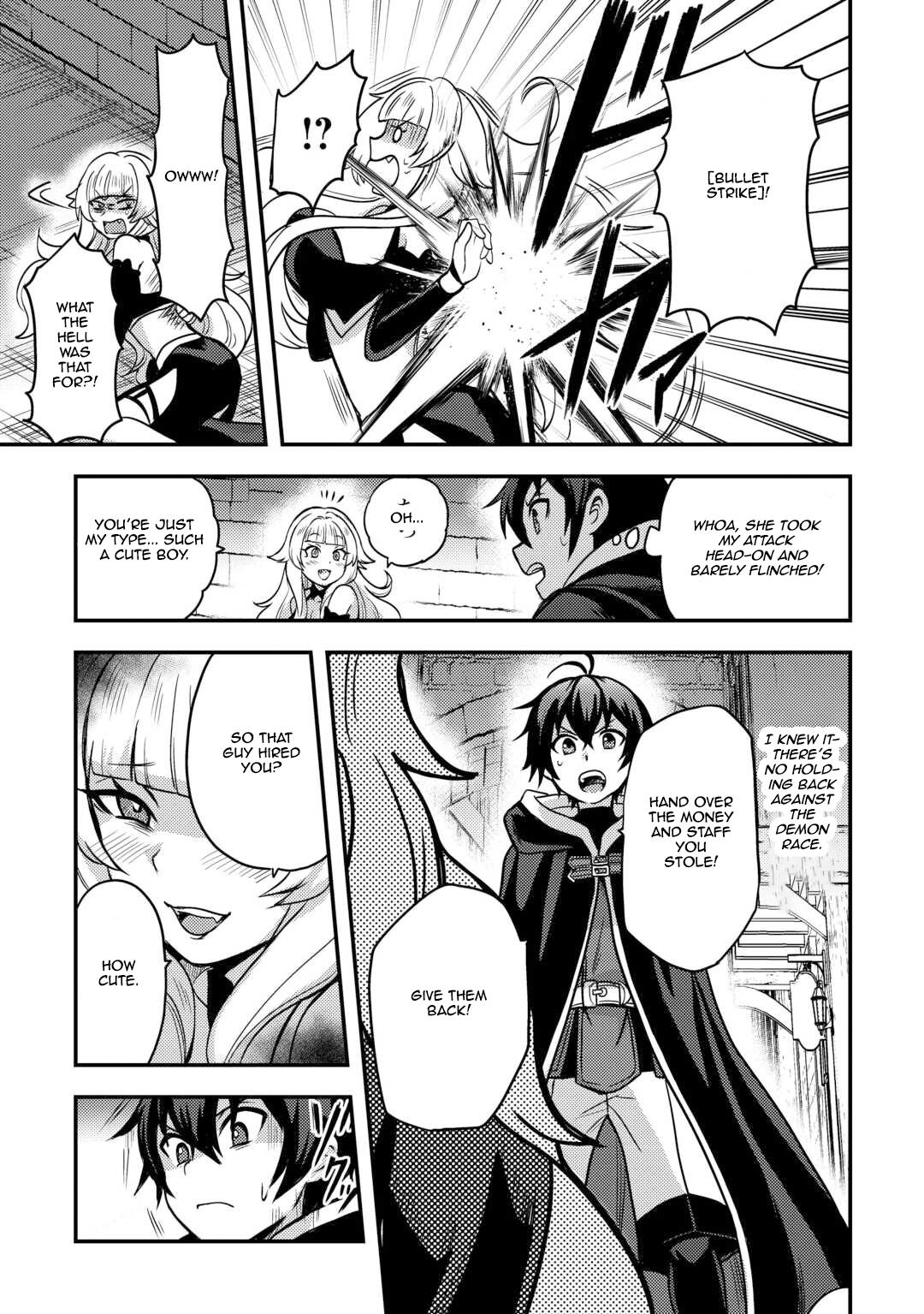 Page 15 of Chapter 45