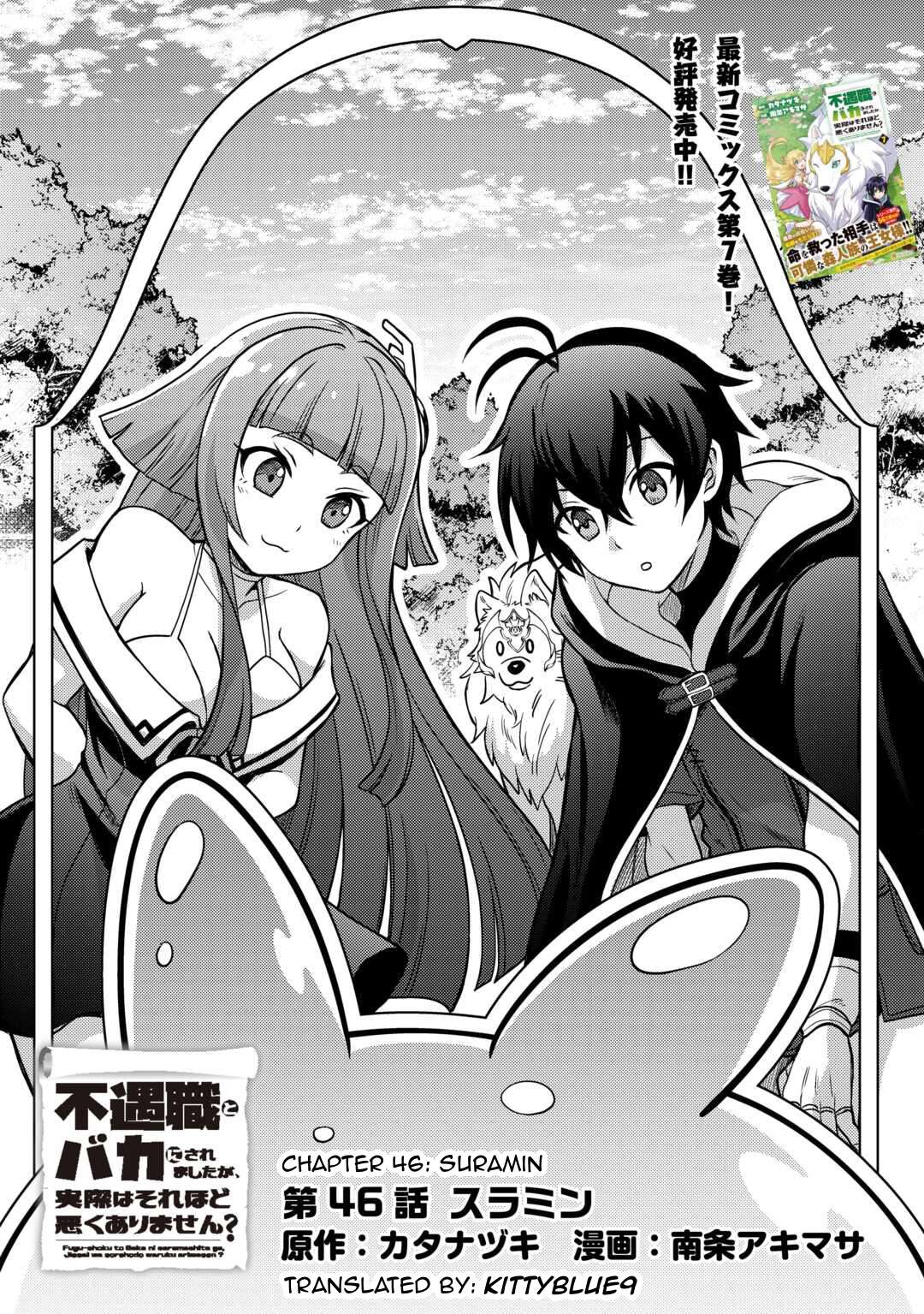 Page 1 of Chapter 46