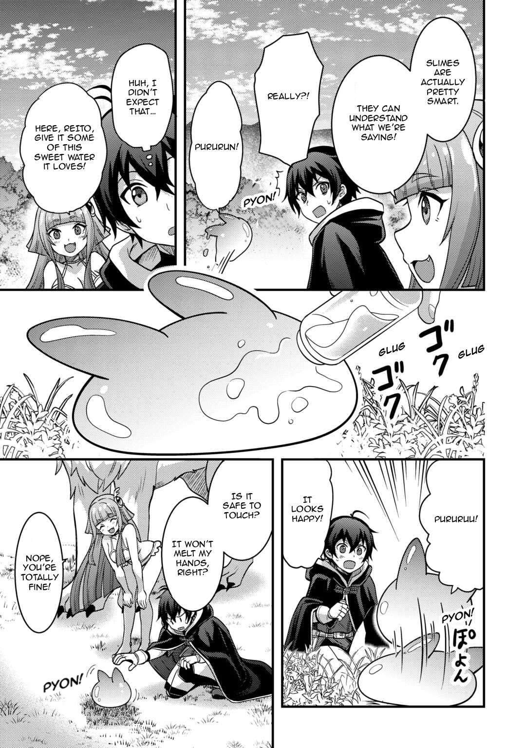 Page 15 of Chapter 46