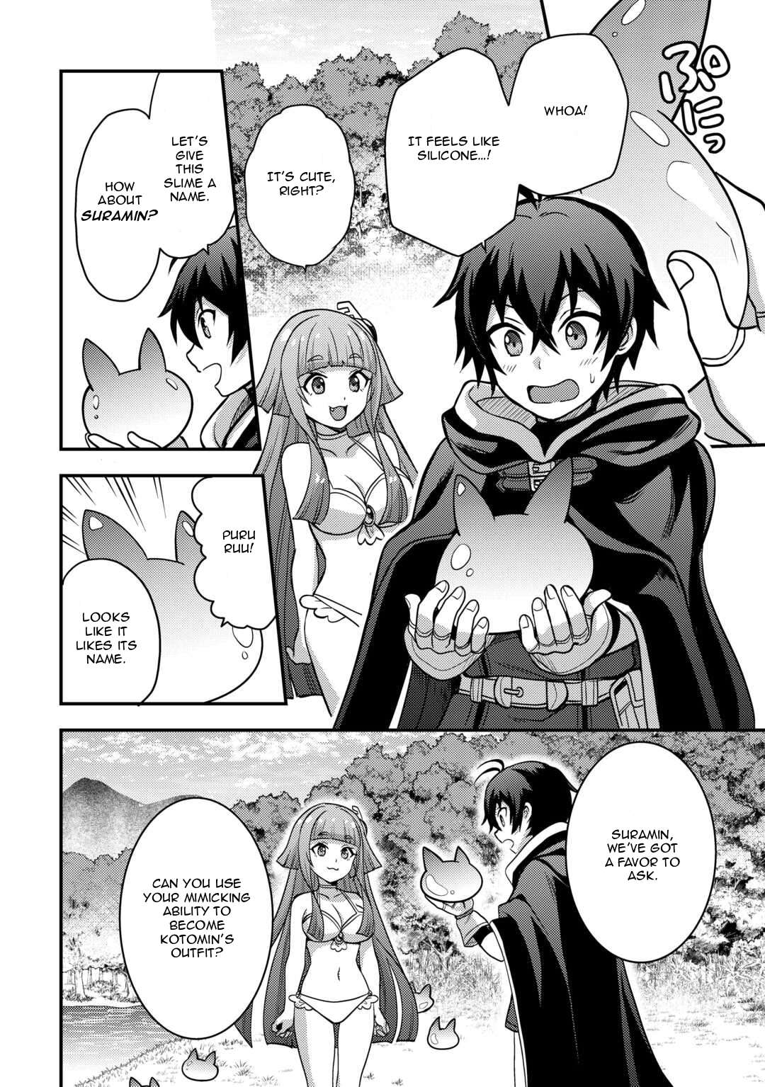 Page 16 of Chapter 46