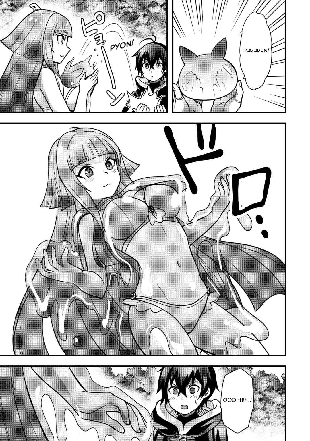 Page 17 of Chapter 46