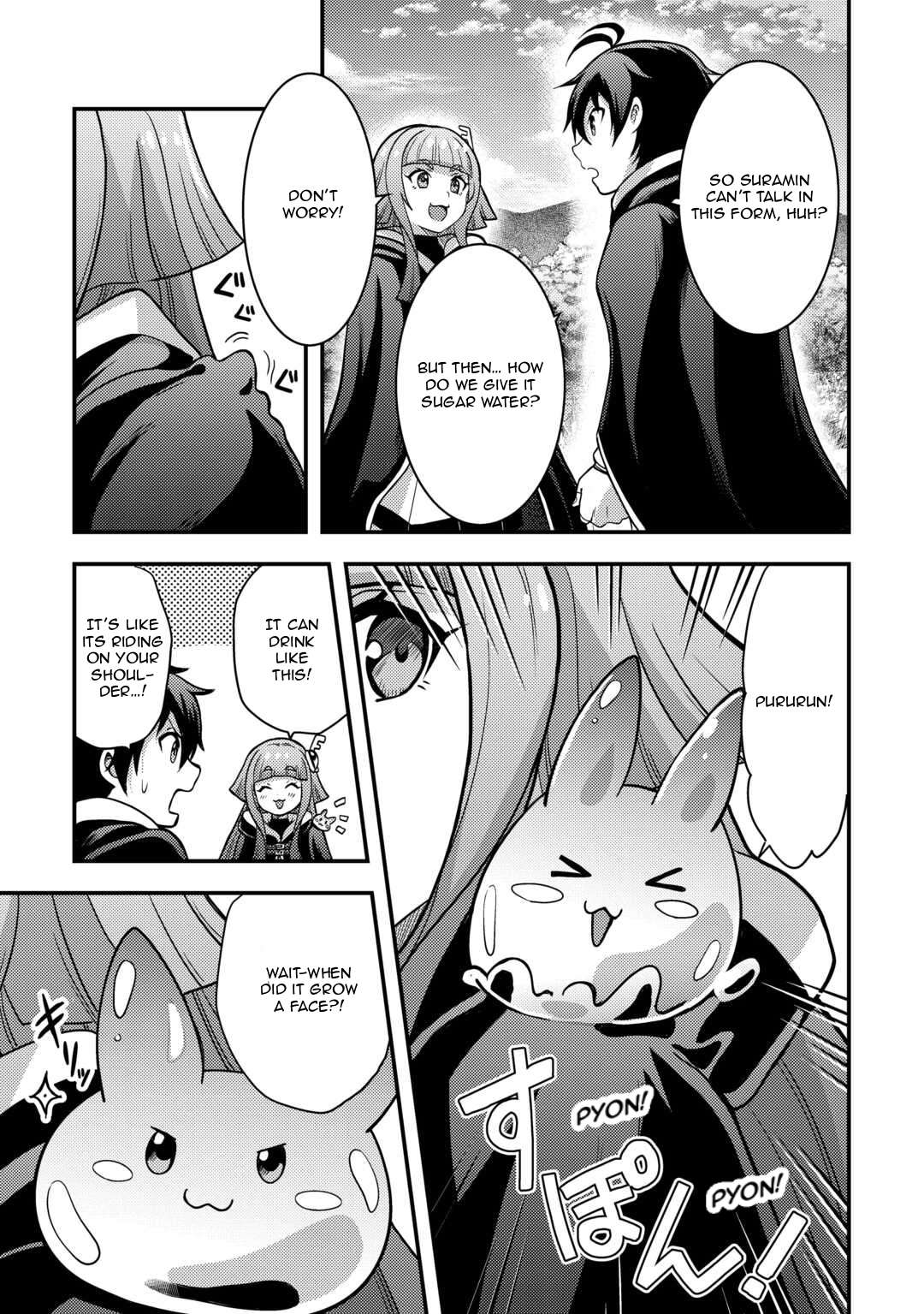 Page 19 of Chapter 46