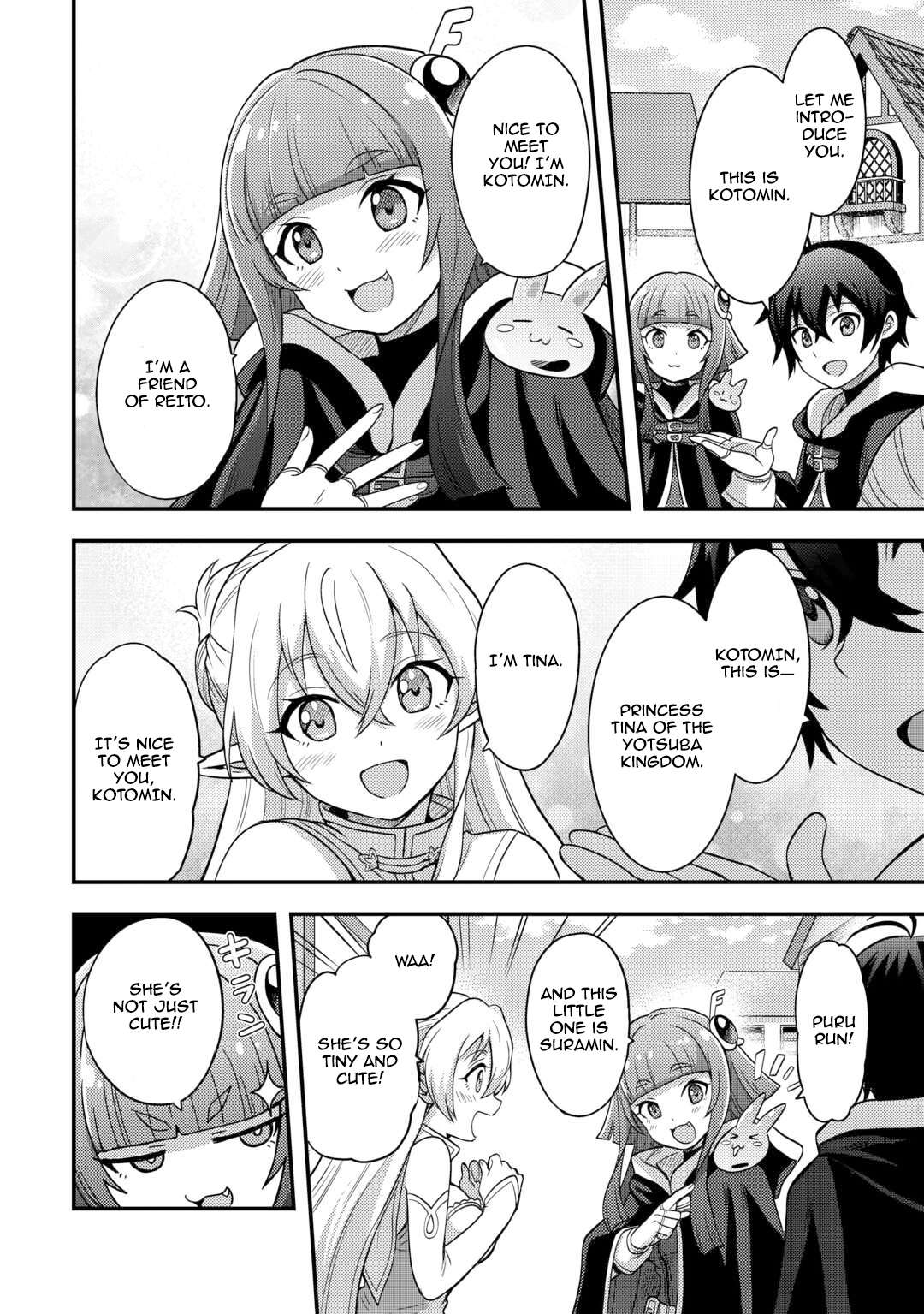 Page 4 of Chapter 47