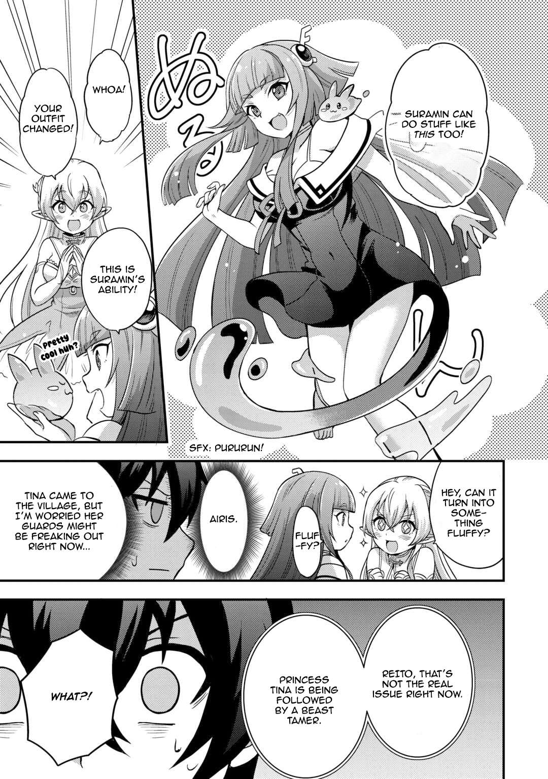 Page 5 of Chapter 47