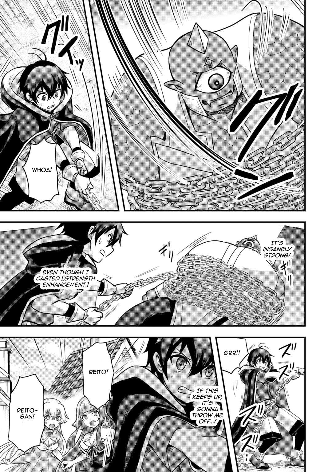 Page 11 of Chapter 47