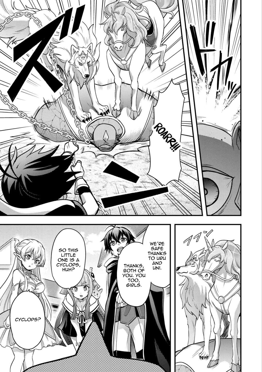 Page 13 of Chapter 47