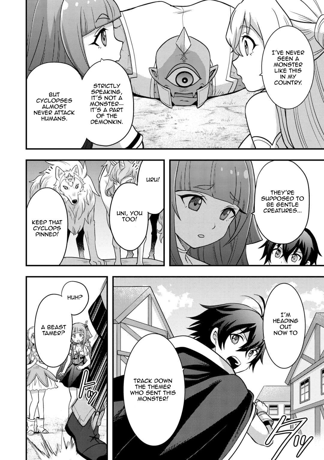 Page 14 of Chapter 47