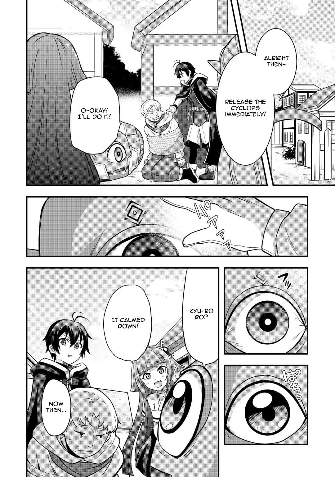 Page 16 of Chapter 47