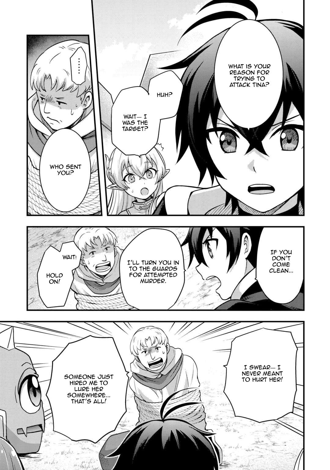 Page 17 of Chapter 47