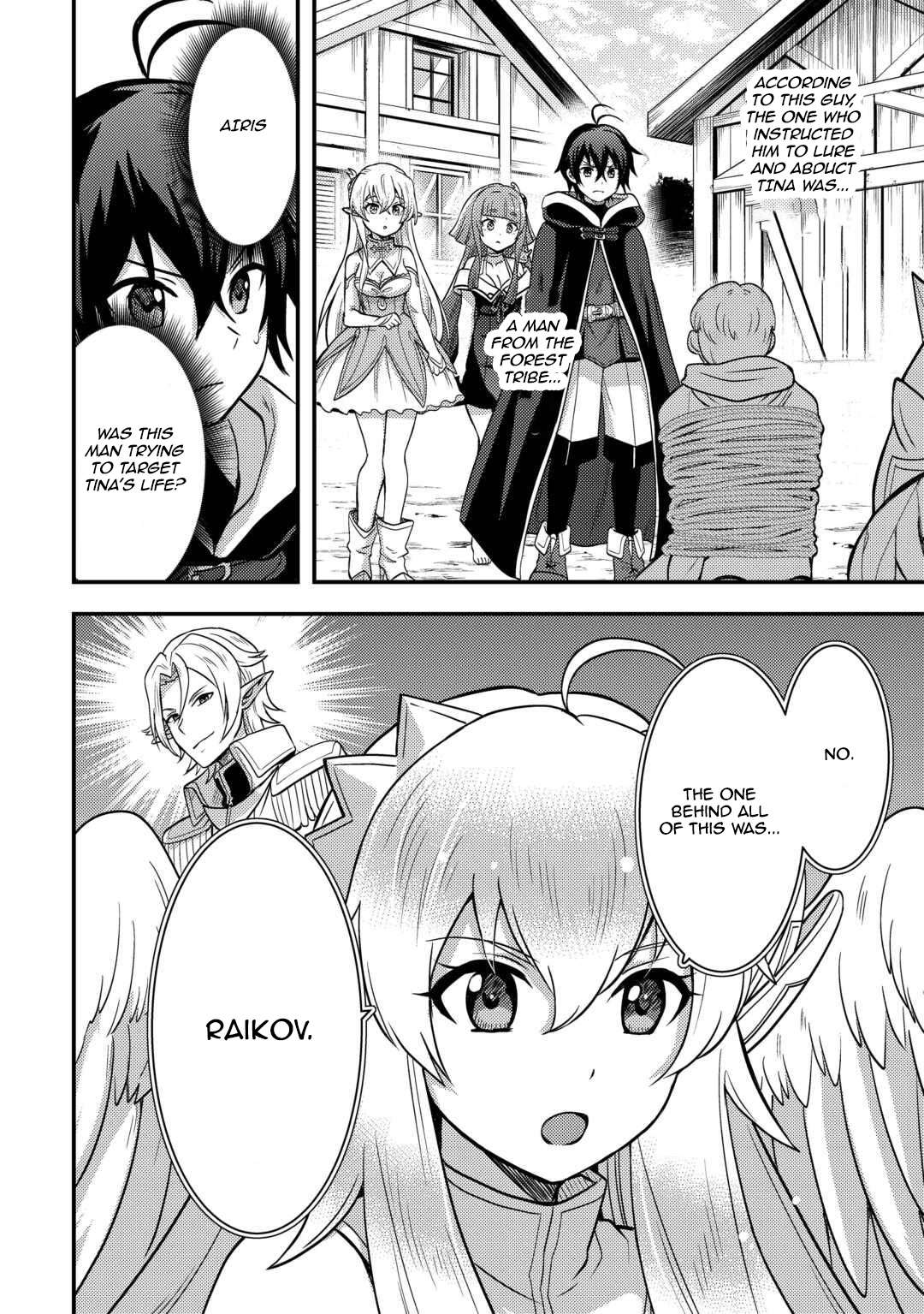 Page 2 of Chapter 48