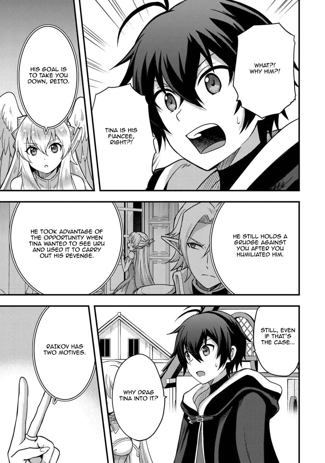 Page 3 of Chapter 48